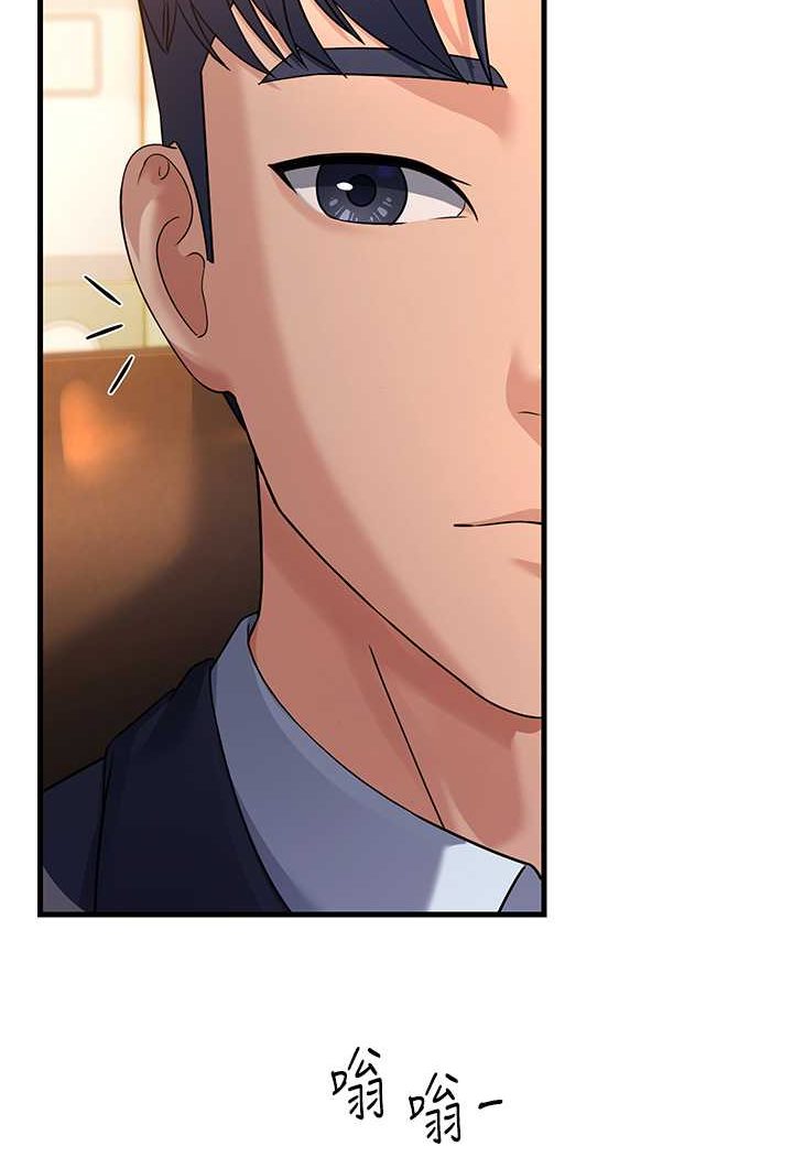 [韩国漫画] 跑友变岳母 剧情,熟女人妻#[139P]-99