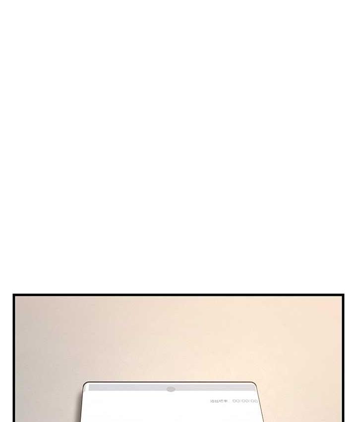 [韩国漫画] 跑友变岳母 剧情,熟女人妻#[185P]-101