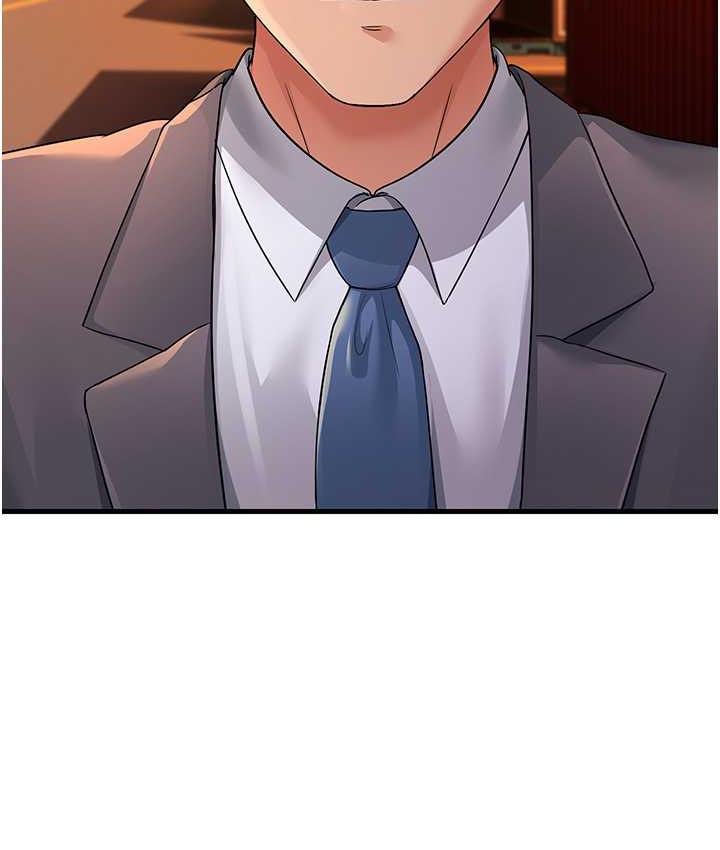 [韩国漫画] 跑友变岳母 剧情,熟女人妻#[185P]-112