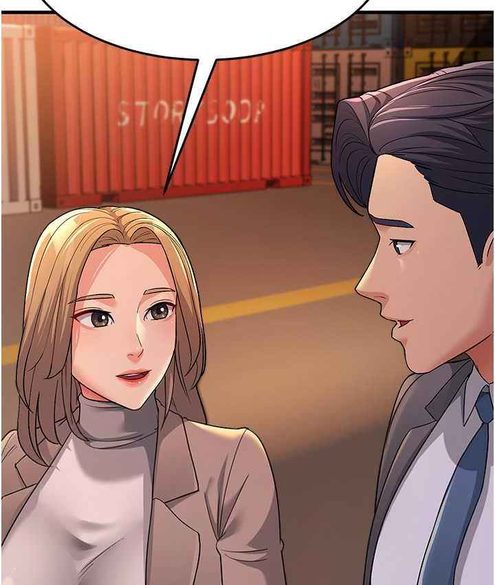 [韩国漫画] 跑友变岳母 剧情,熟女人妻#[185P]-116