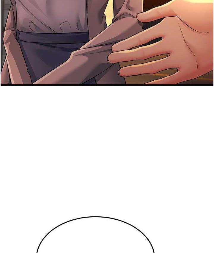 [韩国漫画] 跑友变岳母 剧情,熟女人妻#[185P]-124