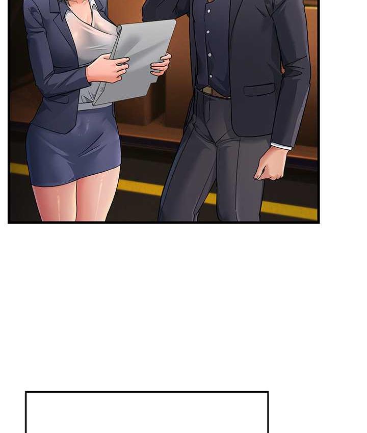 [韩国漫画] 跑友变岳母 剧情,熟女人妻#[185P]-14