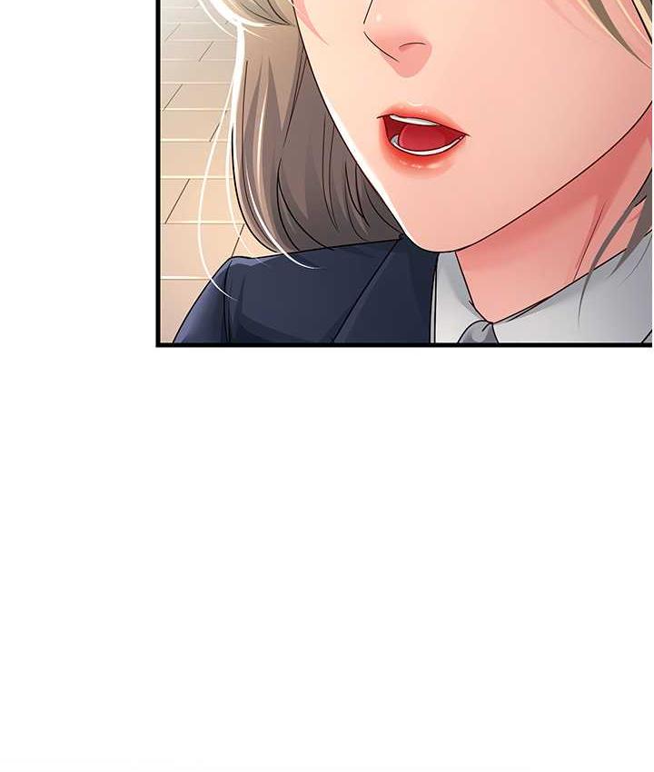 [韩国漫画] 跑友变岳母 剧情,熟女人妻#[185P]-141