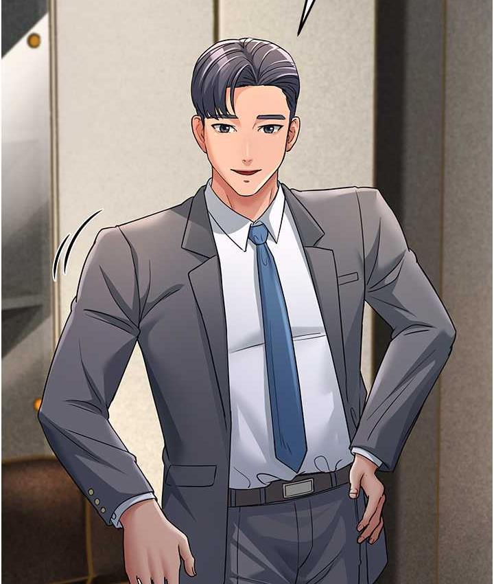 [韩国漫画] 跑友变岳母 剧情,熟女人妻#[185P]-150