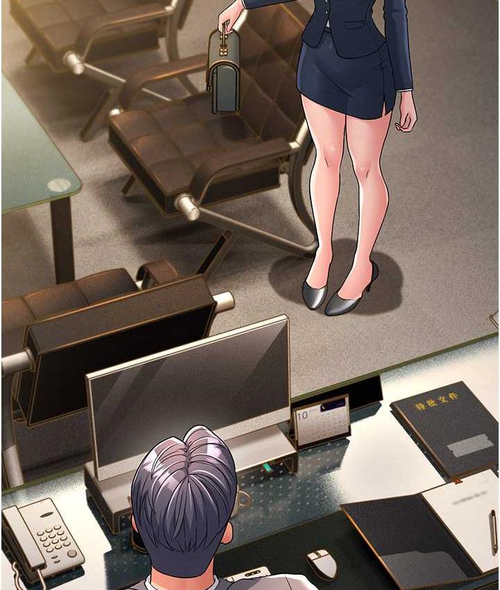 [韩国漫画] 跑友变岳母 剧情,熟女人妻#[185P]-154