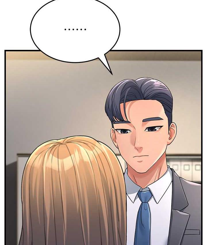 [韩国漫画] 跑友变岳母 剧情,熟女人妻#[185P]-161