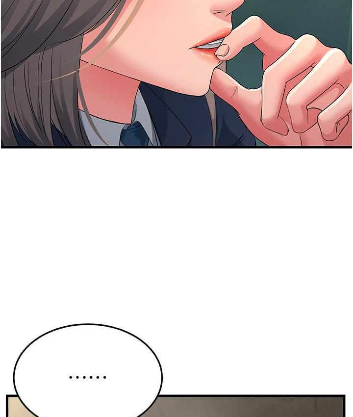 [韩国漫画] 跑友变岳母 剧情,熟女人妻#[185P]-171