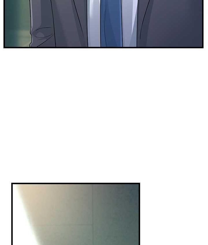 [韩国漫画] 跑友变岳母 剧情,熟女人妻#[185P]-173
