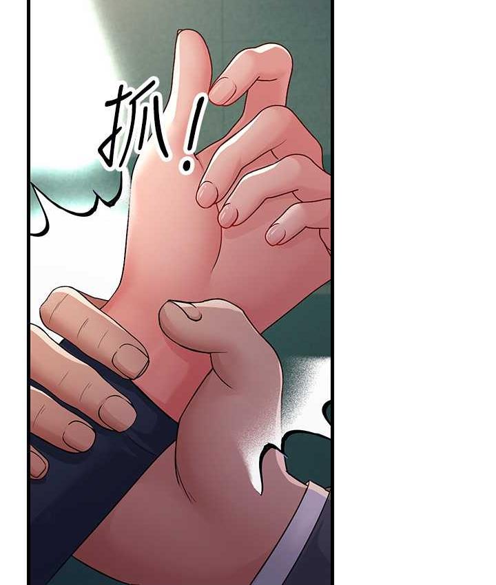 [韩国漫画] 跑友变岳母 剧情,熟女人妻#[185P]-174