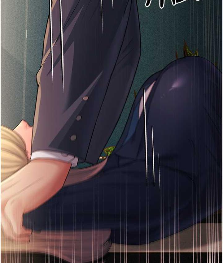 [韩国漫画] 跑友变岳母 剧情,熟女人妻#[185P]-177