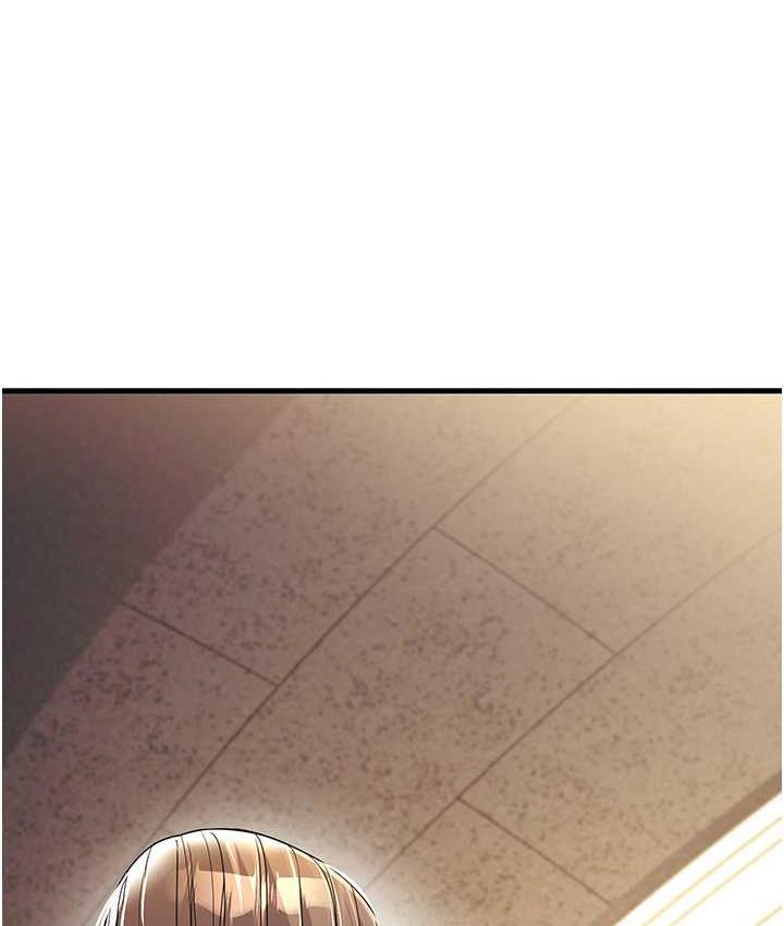 [韩国漫画] 跑友变岳母 剧情,熟女人妻#[185P]-182