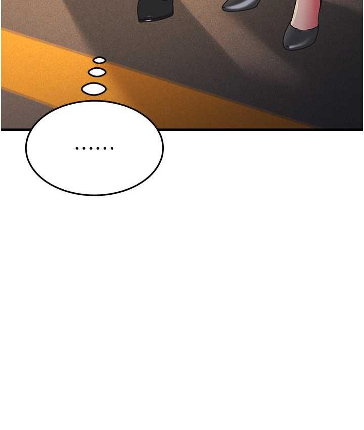 [韩国漫画] 跑友变岳母 剧情,熟女人妻#[185P]-37