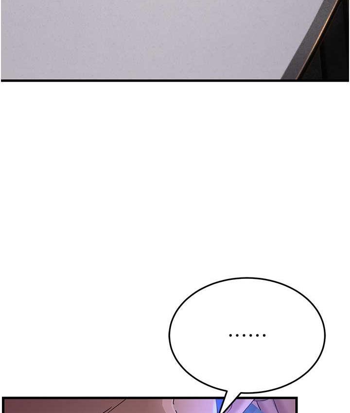 [韩国漫画] 跑友变岳母 剧情,熟女人妻#[185P]-53