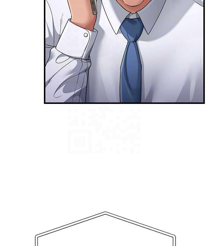 [韩国漫画] 跑友变岳母 剧情,熟女人妻#[185P]-56