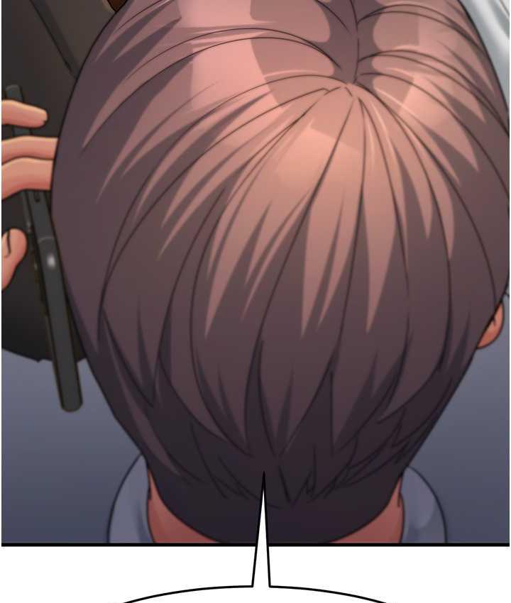 [韩国漫画] 跑友变岳母 剧情,熟女人妻#[185P]-62