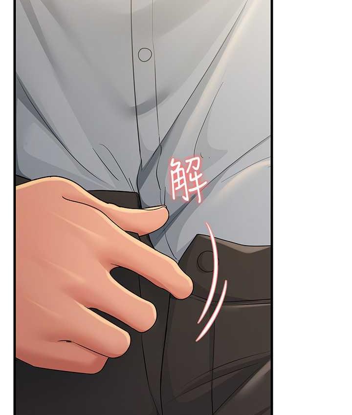 [韩国漫画] 跑友变岳母 剧情,熟女人妻#[185P]-66