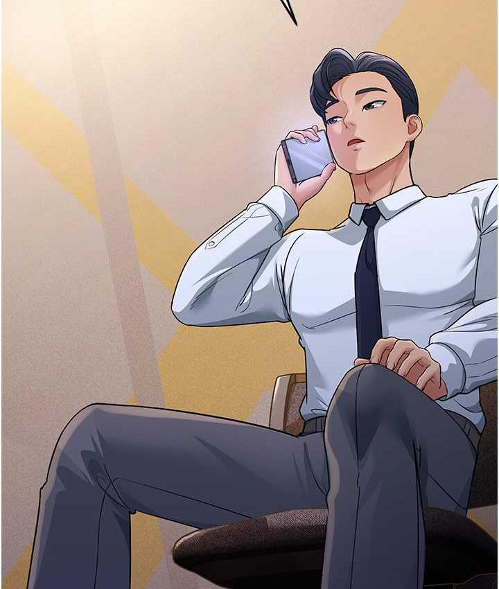 [韩国漫画] 跑友变岳母 剧情,熟女人妻#[185P]-74