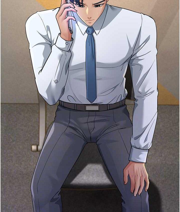 [韩国漫画] 跑友变岳母 剧情,熟女人妻#[185P]-79