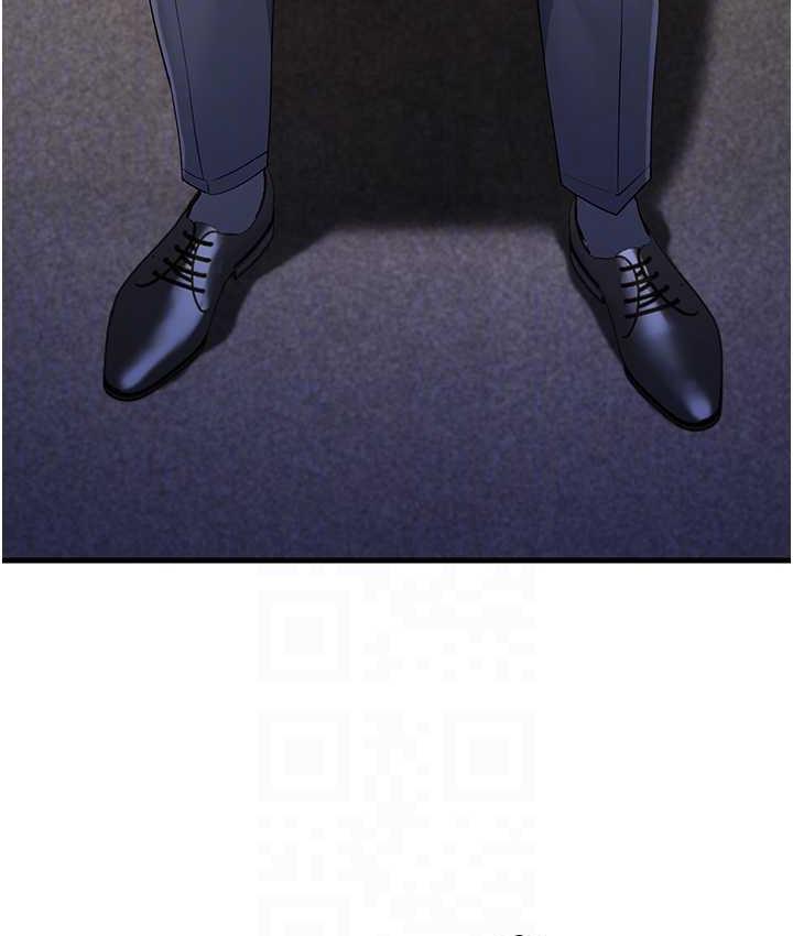 [韩国漫画] 跑友变岳母 剧情,熟女人妻#[185P]-80