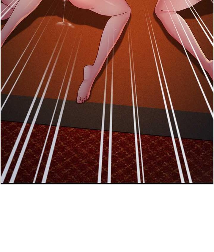 [韩国漫画] 跑友变岳母 剧情,熟女人妻#[185P]-85