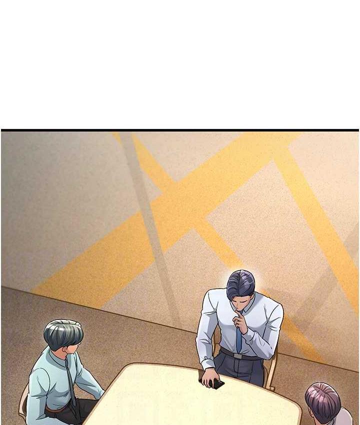 [韩国漫画] 跑友变岳母 剧情,熟女人妻#[185P]-86