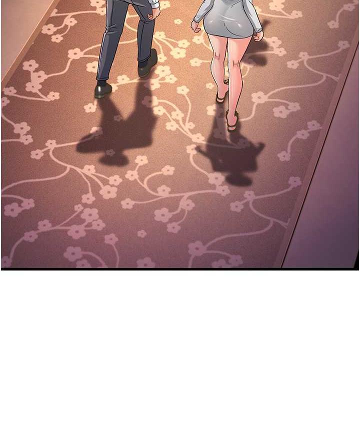 [韩国漫画] 跑友变岳母 剧情,熟女人妻#[165P]-13