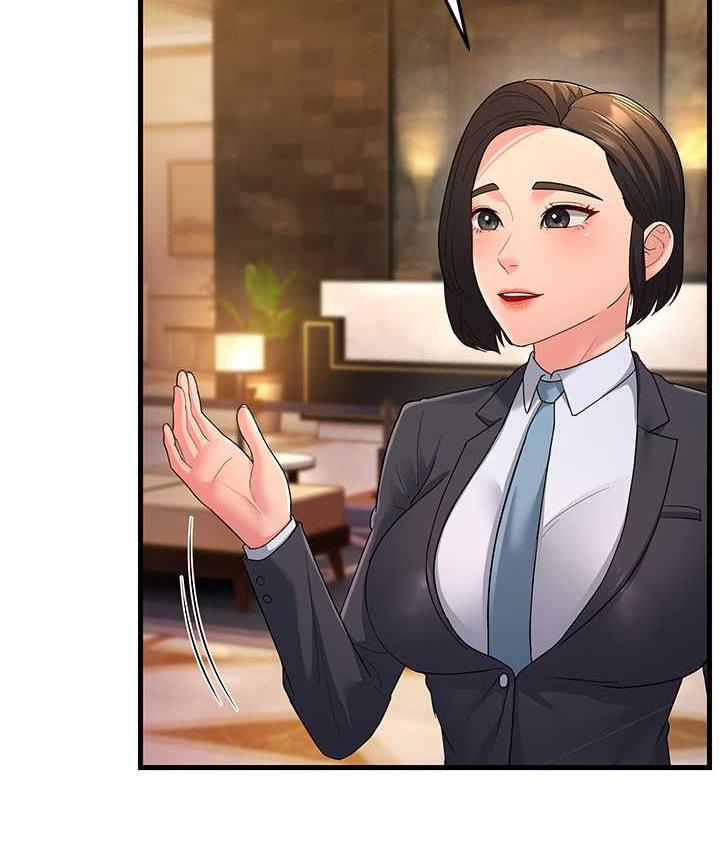 [韩国漫画] 跑友变岳母 剧情,熟女人妻#[165P]-2