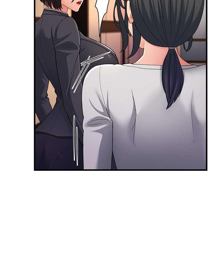 [韩国漫画] 跑友变岳母 剧情,熟女人妻#[165P]-22