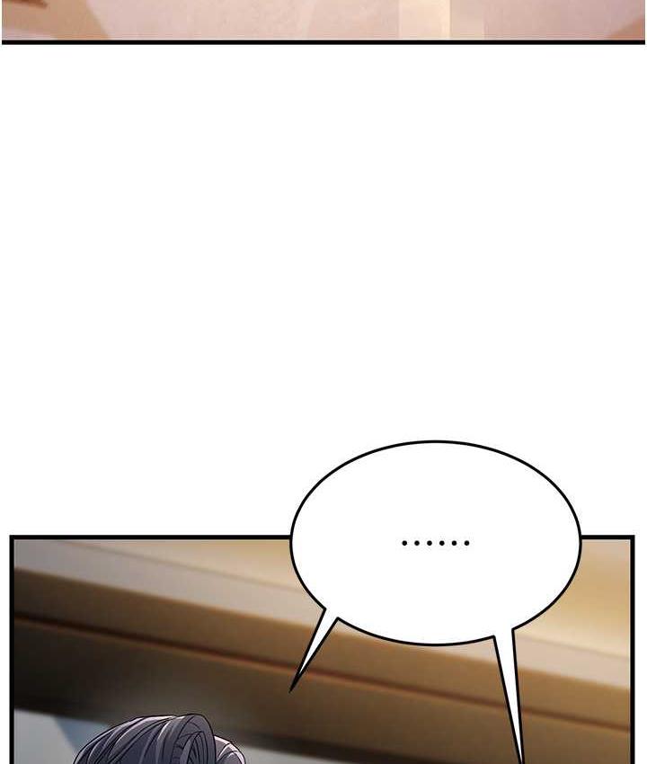 [韩国漫画] 跑友变岳母 剧情,熟女人妻#[165P]-5