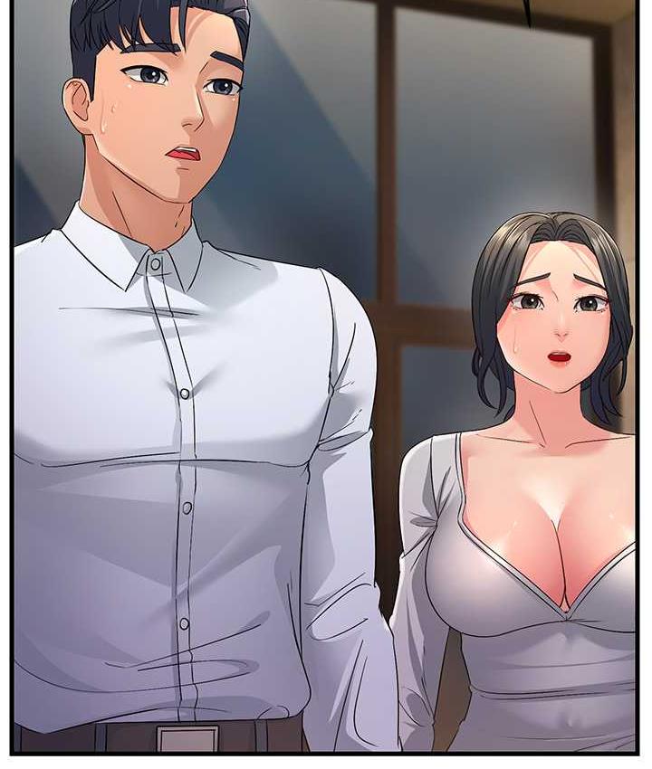 [韩国漫画] 跑友变岳母 剧情,熟女人妻#[165P]-6