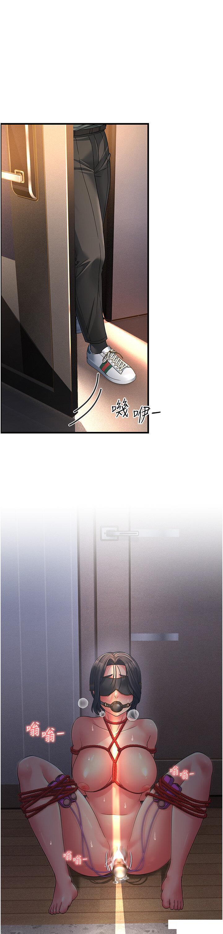 [韩国漫画] 跑友变岳母 剧情,熟女人妻#[53P]-29