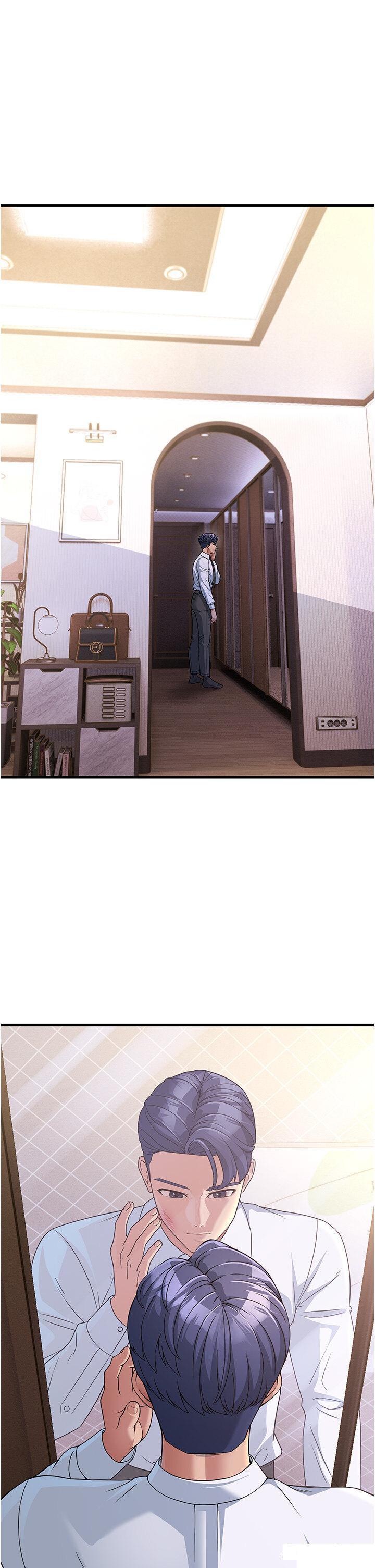 [韩国漫画] 跑友变岳母 剧情,熟女人妻#[40P]-1