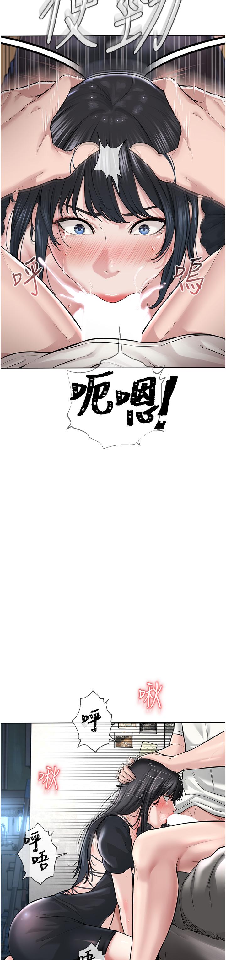 [韩国漫画] 邪教教主 剧情,青年#[122P]-102