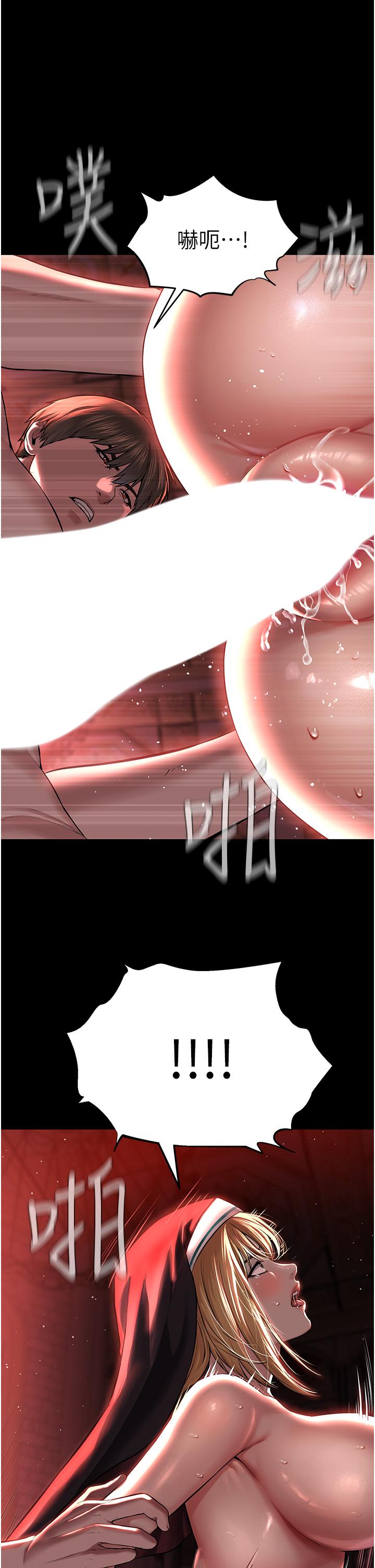 [韩国漫画] 邪教教主 剧情,青年#[122P]-26