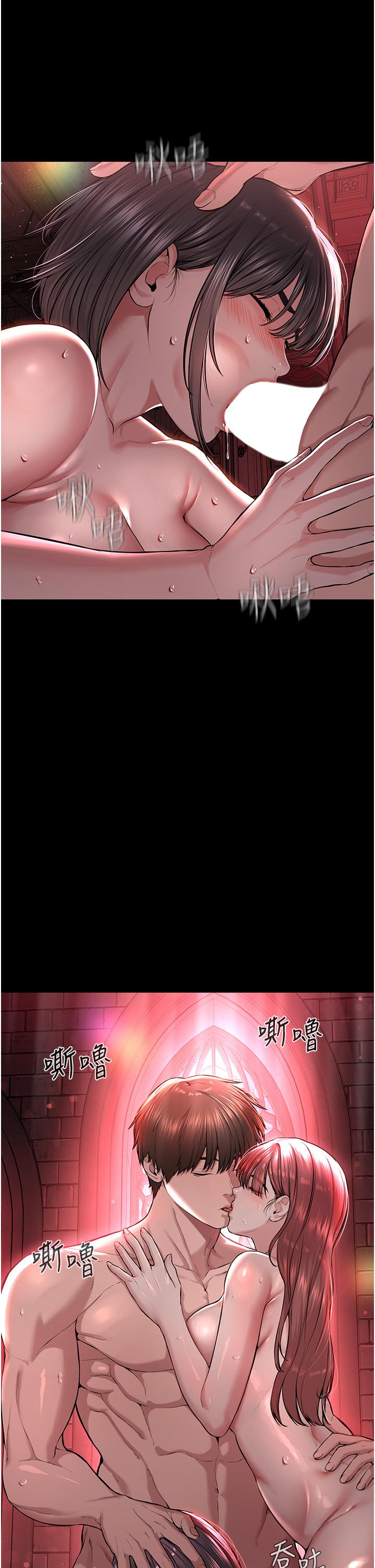 [韩国漫画] 邪教教主 剧情,青年#[122P]-29