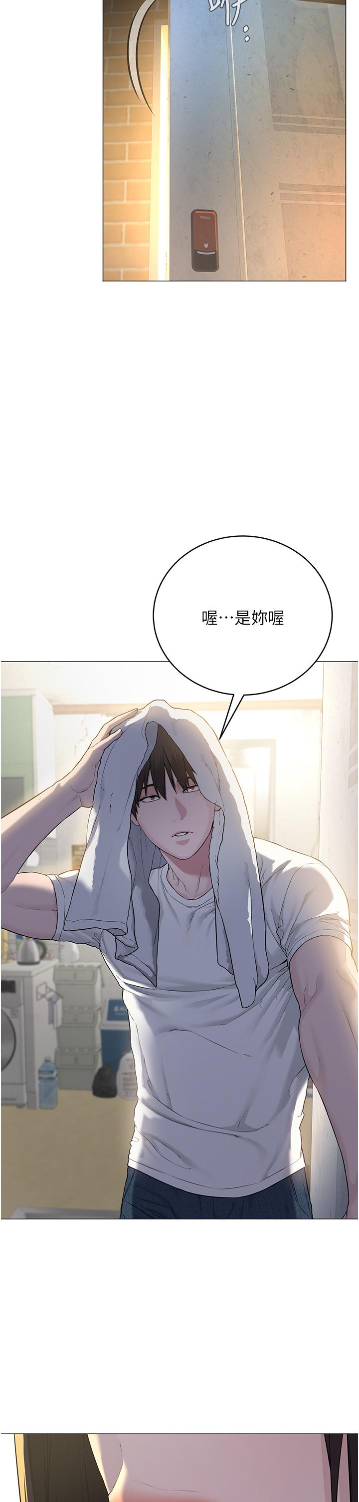 [韩国漫画] 邪教教主 剧情,青年#[122P]-36