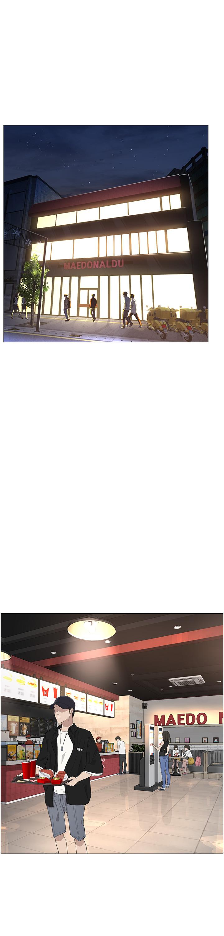 [韩国漫画] 邪教教主 剧情,青年#[122P]-45