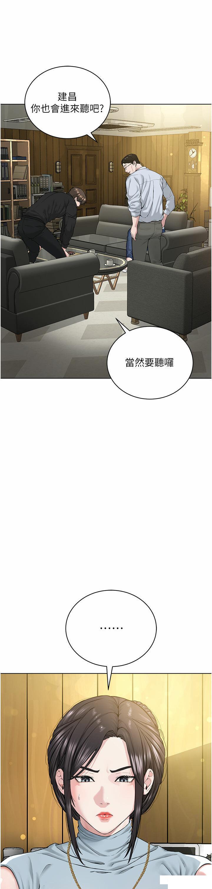 [韩国漫画] 邪教教主 剧情,青年#[62P]-12
