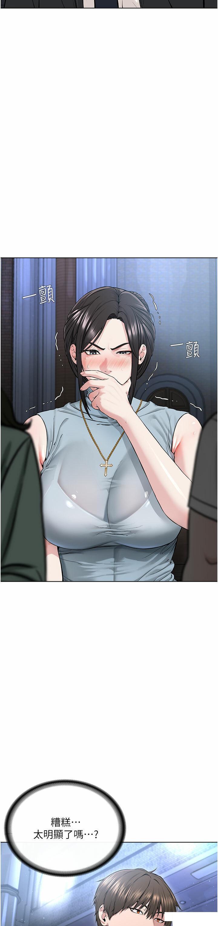 [韩国漫画] 邪教教主 剧情,青年#[62P]-39