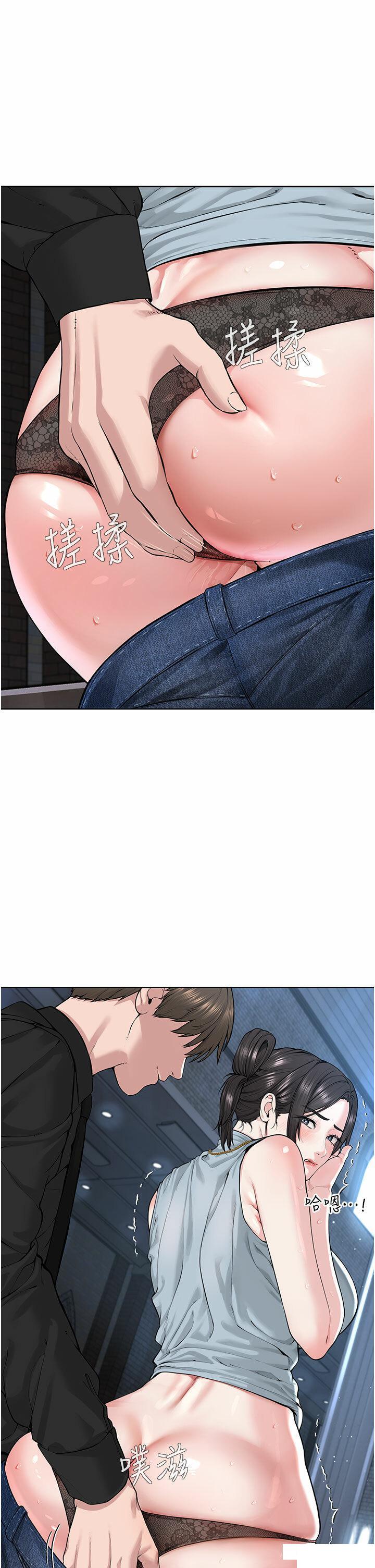 [韩国漫画] 邪教教主 剧情,青年#[62P]-46