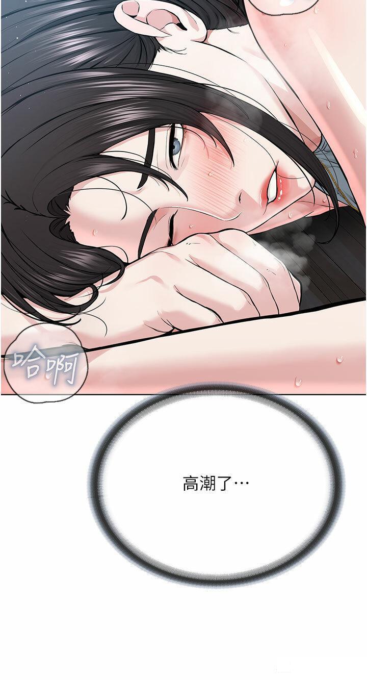 [韩国漫画] 邪教教主 剧情,青年#[62P]-57