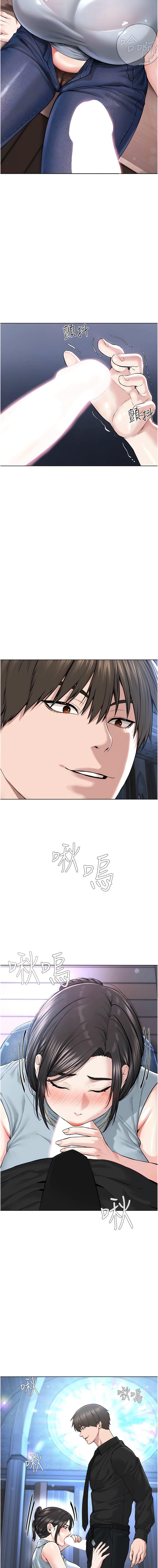 [韩国漫画] 邪教教主 剧情,青年#[19P]-5