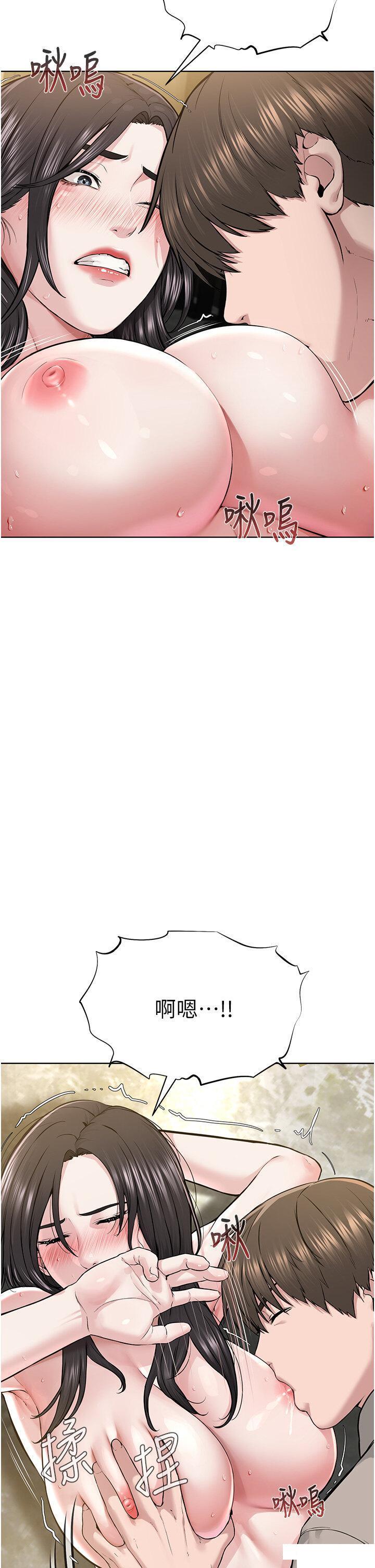 [韩国漫画] 邪教教主 剧情,青年#[57P]-32