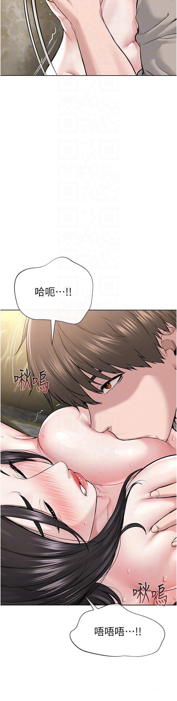 [韩国漫画] 邪教教主 剧情,青年#[57P]-33