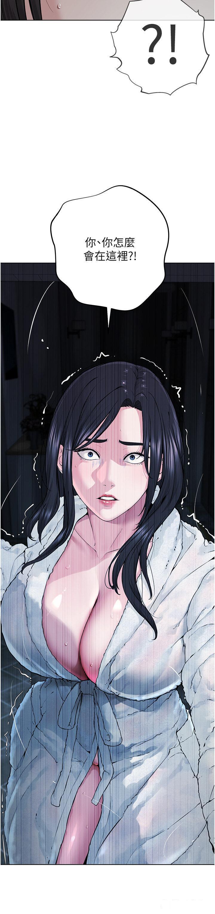 [韩国漫画] 邪教教主 剧情,青年#[57P]-6