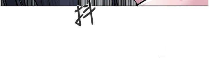 [韩国漫画] 邪教教主 剧情,青年#[59P]-13