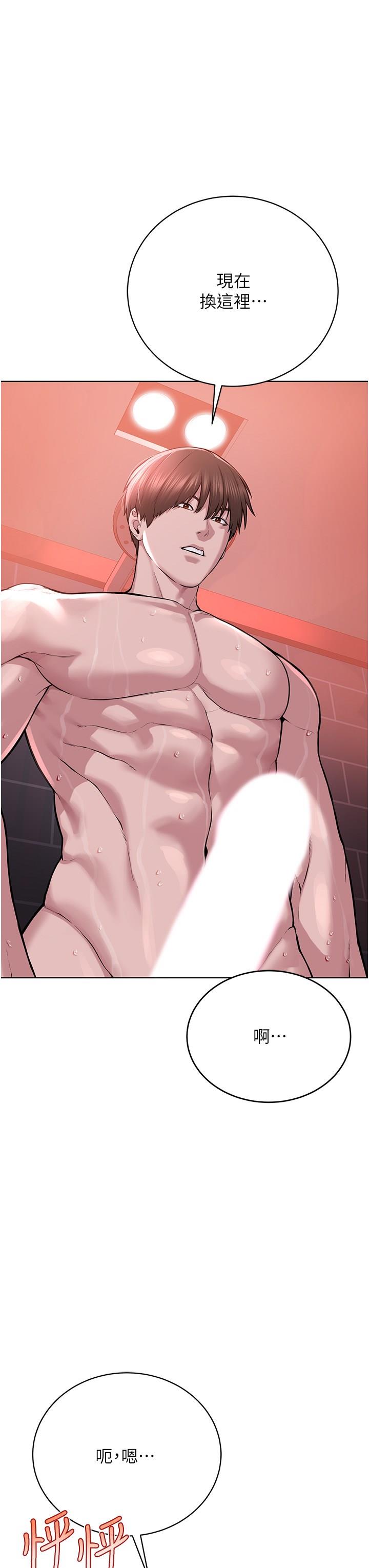 [韩国漫画] 邪教教主 剧情,青年#[63P]-29