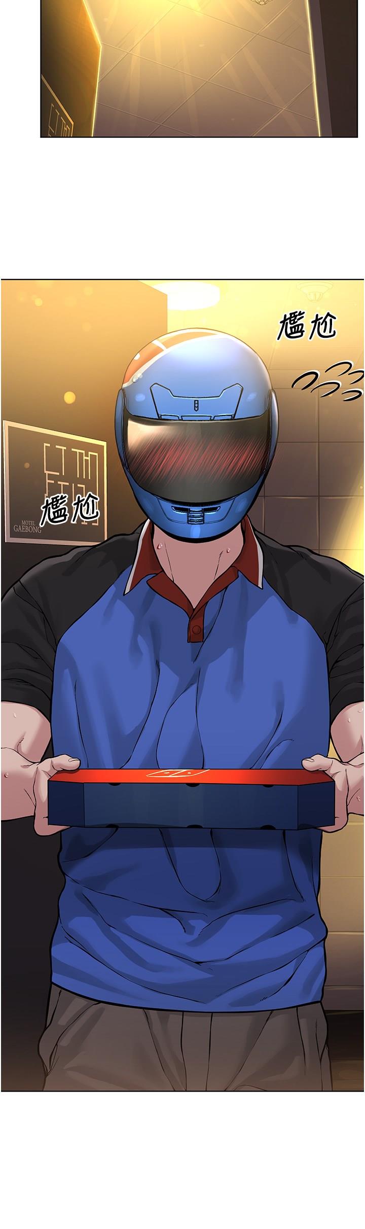 [韩国漫画] 邪教教主 剧情,青年#[63P]-58