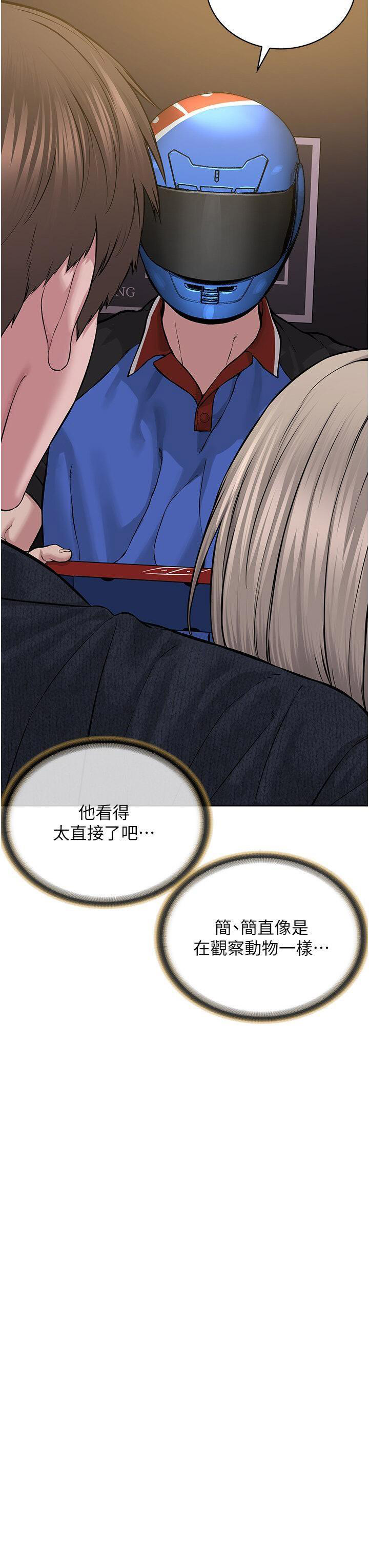 [韩国漫画] 邪教教主 剧情,青年#[57P]-11