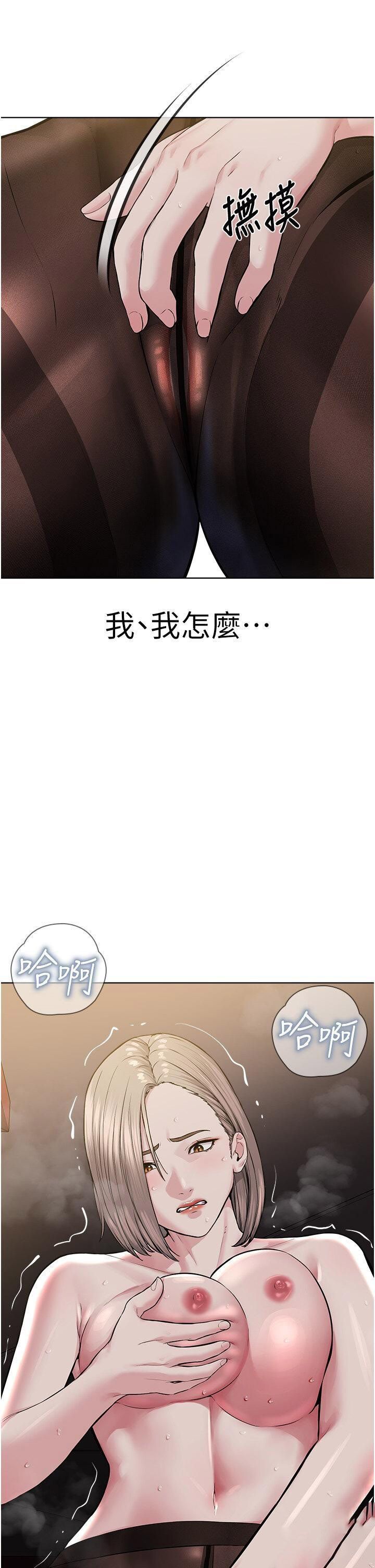 [韩国漫画] 邪教教主 剧情,青年#[57P]-12